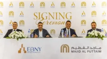 لأول مرة في صعيد مصر.. شراكة استراتيجية تضع كارفور على الخريطة وتغير مفهوم الحياة المتكاملة 1